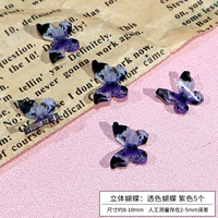 S Три -мерные бабочки