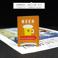 Фирменное украшение