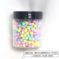 Скрытый зеленый