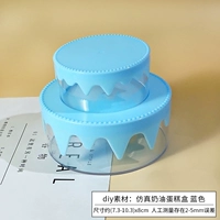 Сделай сам материал