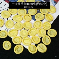 Кремовый, белый