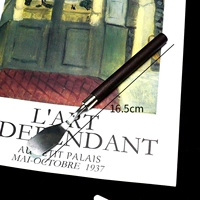 Светло-серый