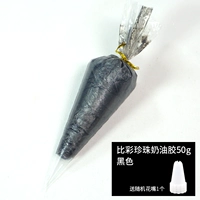 Армейский Зеленый