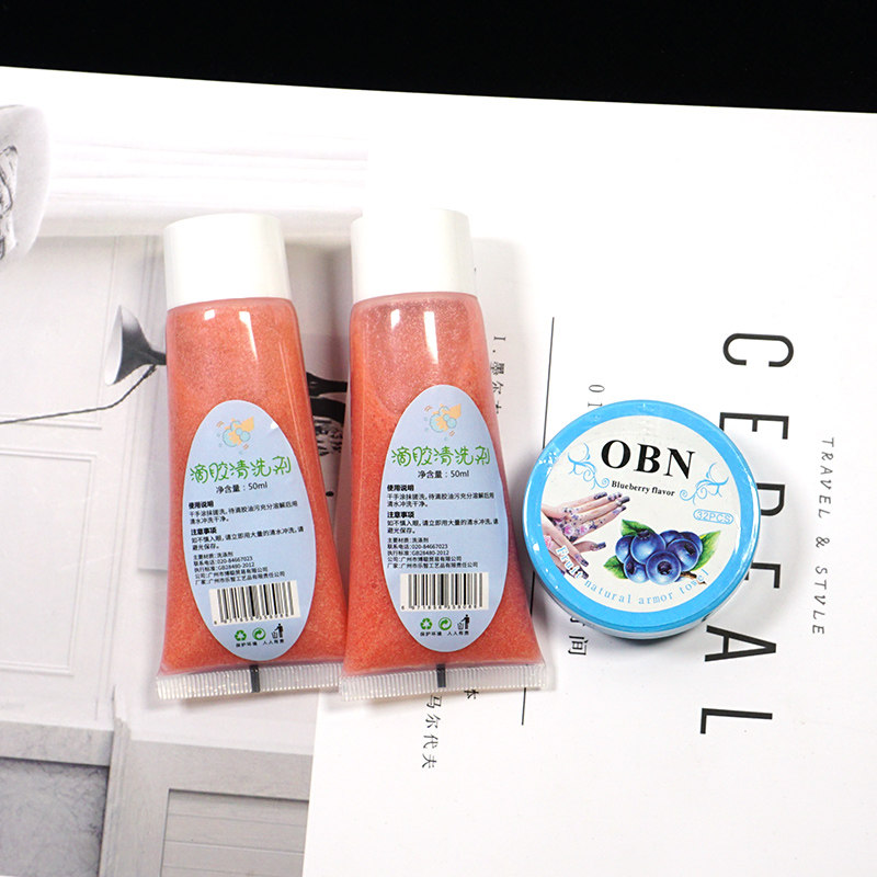 Bicolor Self-produced and sold crystal glue color essence cleaning agent Armor removal towel remover does not hurt hand cleaning particles