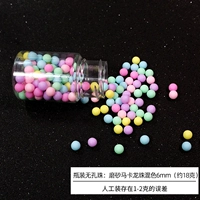 Голубое озеро