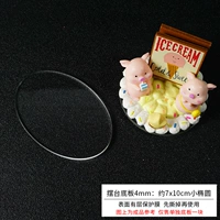 Сиреневый, 7x, 10см