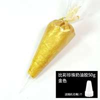 Темно-зеленый