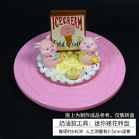 Цвета шампанского