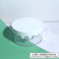 DIY Материал