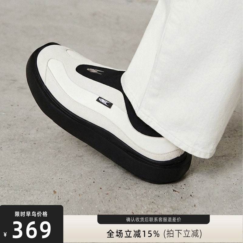 Pigeon L1P Original High-End Comfortable Slip-On Leather Thick-Soled Commuting Height-Increasing Shoes Birkenstock-Style Mules Lazy Shoes