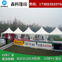 Aluminum alloy European tent German greenhouse Wedding Outdoor exhibition Exhibition exhibition Storage Sports villa