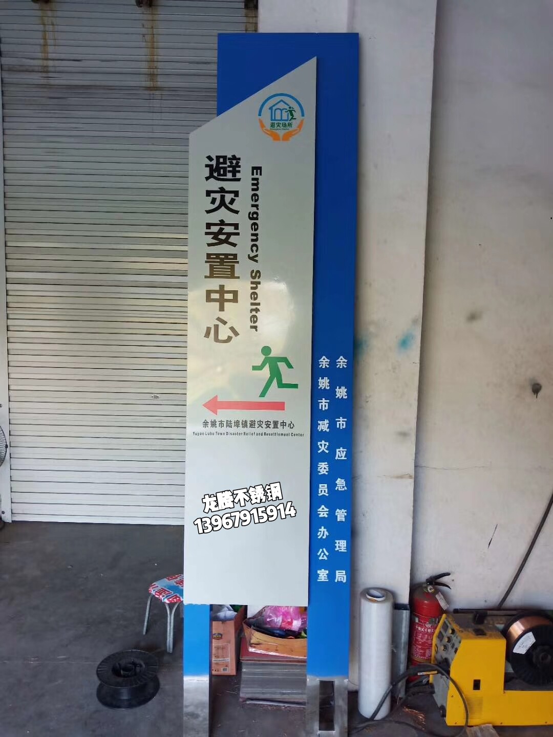 Baking Varnish Stainless Steel Square Billboard Standing Outdoor Pointing Cards Spirit Fortress Scenic Area Guide Brands Direct Sales