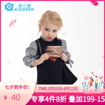 Aierjian childrens clothing girls  autumn new dress knitted long-sleeved full-length skirt female baby B(with bag)