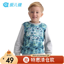 Aierjian Spring and Autumn Childrens Clothes Childrens Wear Boys Autumn Clothes B New Top Boys Sports Korean Tide