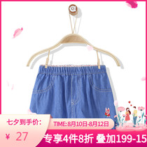 Aierjian B girls skirt lady upskirt Childrens middle and childrens summer thin denim skirt baby skirt Ming