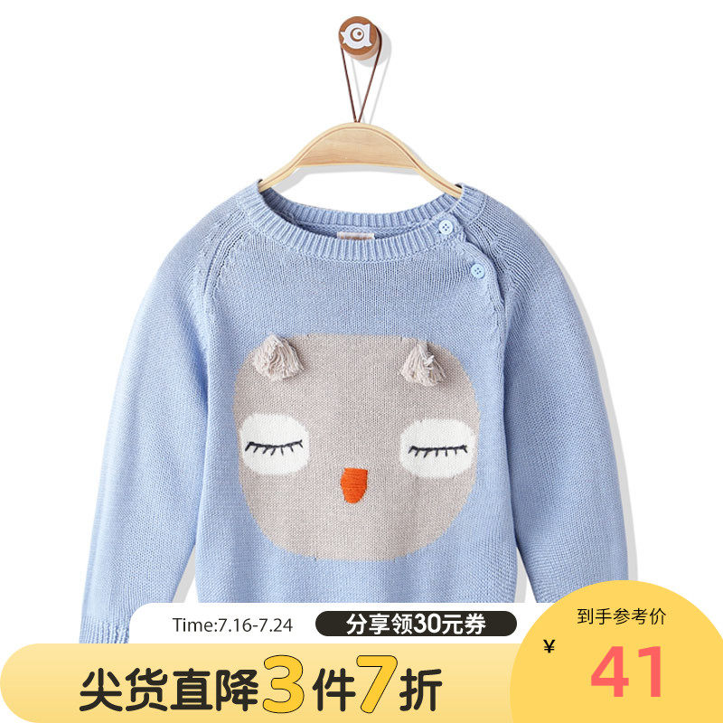 Love Pediatrics Dress Girl Cartoon Embroidered Cardiovert Sweatshirt Sweater Spring Autumn Season Sweet And Cute Loose Long Sleeve Blouse