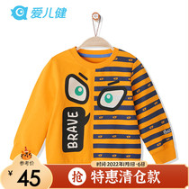 Aierjian New Spring boy fashion comfortable breathable long sleeve shirt male child knitted round neck base shirt thin