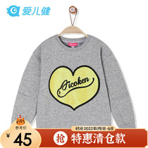 Aierjian B New Girl long sleeve plus velvet winter shirt Korean casual warm sweater big childrens shirt