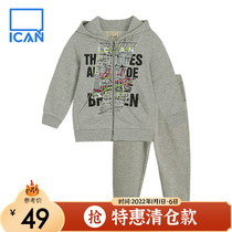 Aierjians ICAN boy suit childrens autumn dress two-piece foreign-made jacket pants B