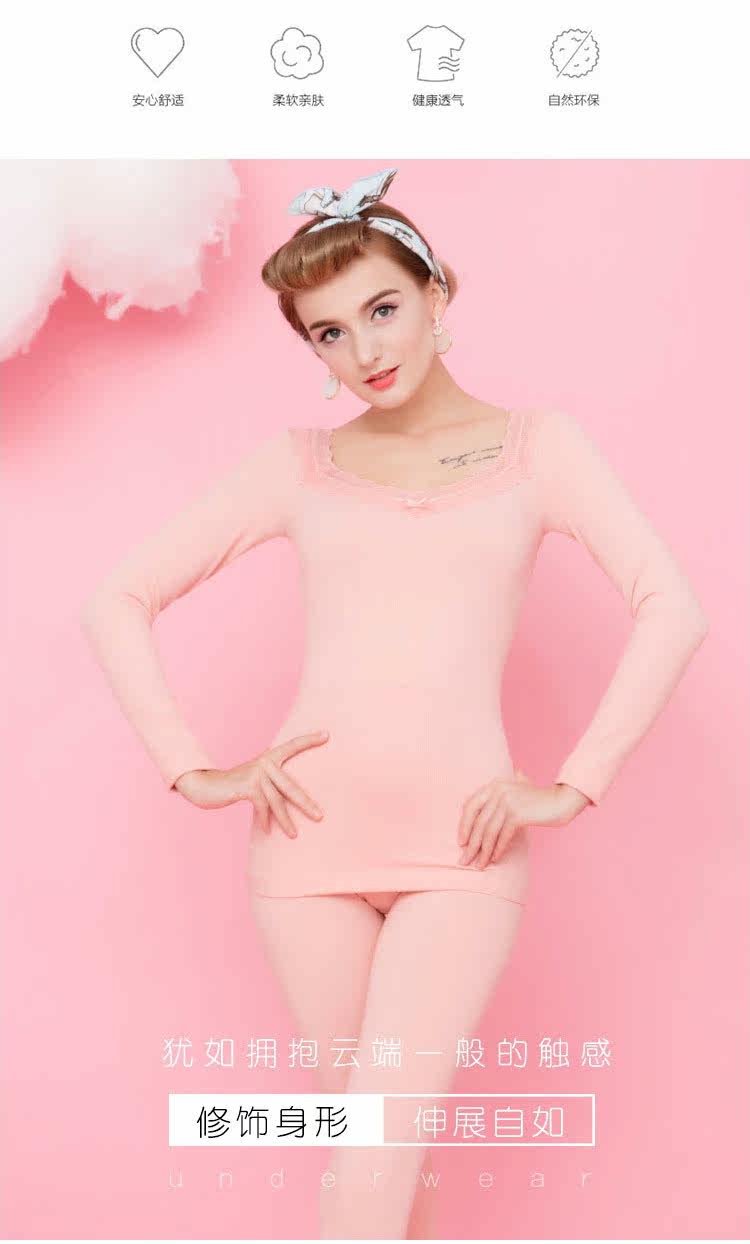 Sous-vêtement thermo jeunesse doux en viscose - Ref 761334 Image 11