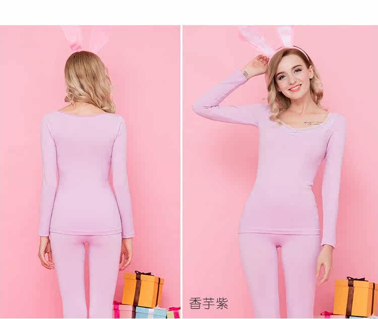 Sous-vêtement thermo jeunesse doux en viscose - Ref 761334 Image 19