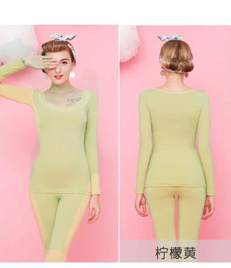 Sous-vêtement thermo jeunesse doux en viscose - Ref 761334 Image 16