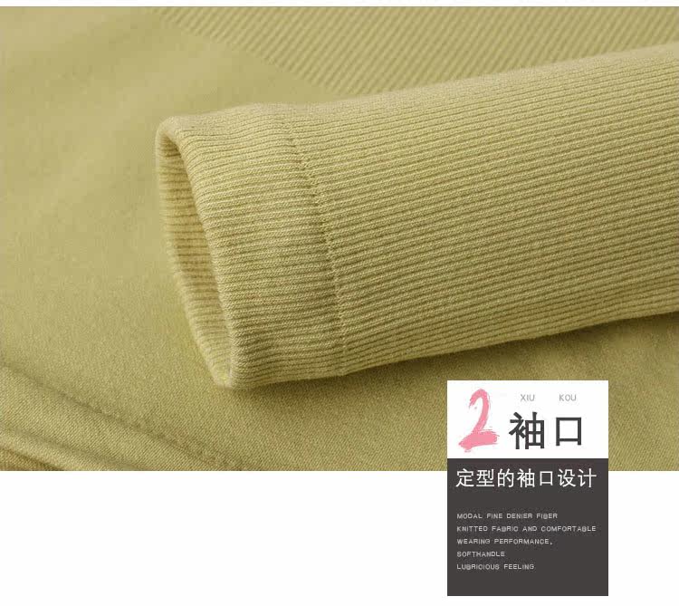 Sous-vêtement thermo jeunesse doux en viscose - Ref 761334 Image 23