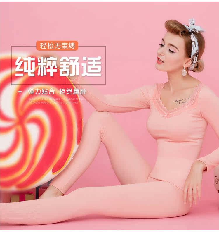 Sous-vêtement thermo jeunesse doux en viscose - Ref 761334 Image 12