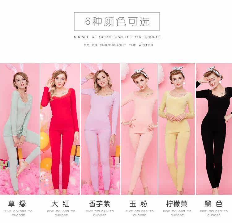 Sous-vêtement thermo jeunesse doux en viscose - Ref 761334 Image 14