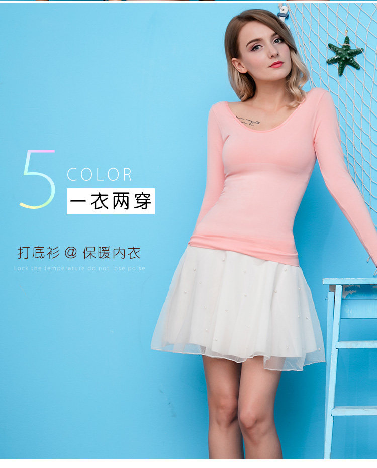 Sous-vêtement chaud jeunesse FO6819 en acrylique - Ref 718841 Image 13