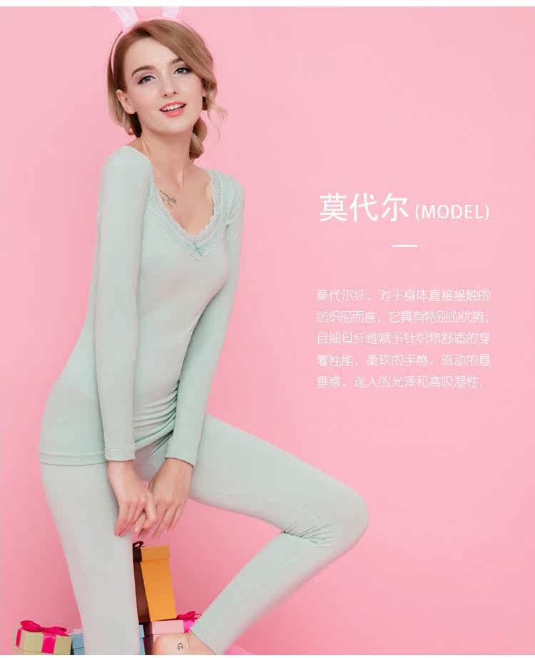 Sous-vêtement thermo jeunesse doux en viscose - Ref 761334 Image 28