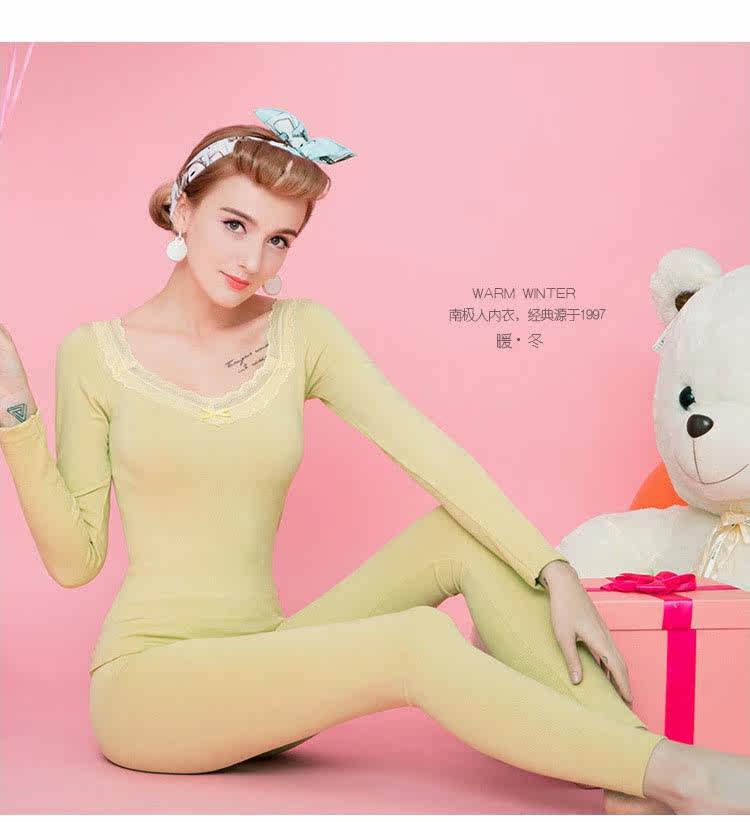 Sous-vêtement thermo jeunesse doux en viscose - Ref 761334 Image 32