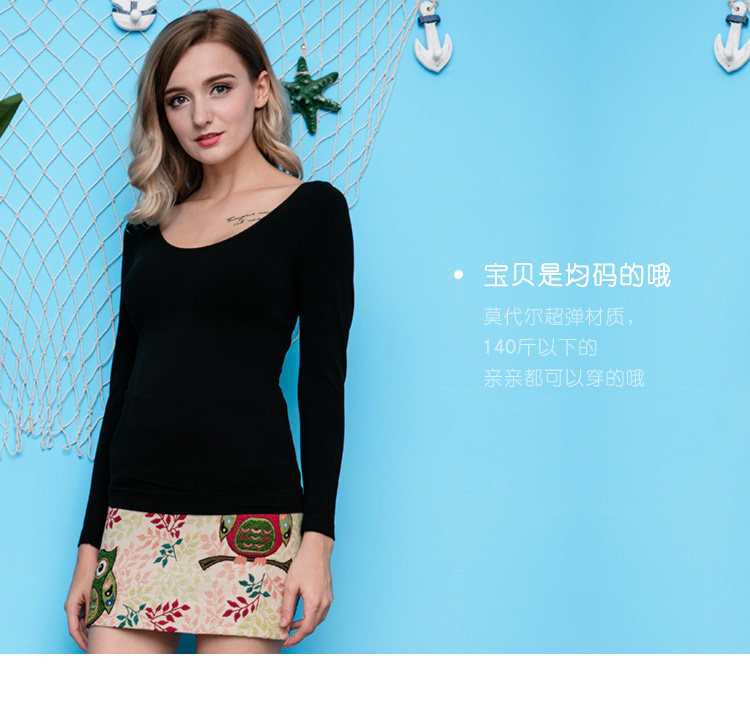 Sous-vêtement chaud jeunesse FO6819 en acrylique - Ref 718841 Image 22