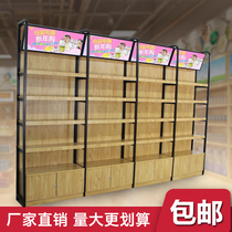 Steel and wood supermarket shelves pregnant and baby shops milk powder containers multi-functional combination wooden single-sided island display rack