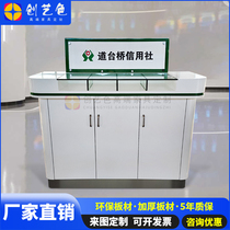 Credit union single and double-sided form filling desk bank form filling counter bill filling desk information demonstration filling convenience cabinet customization