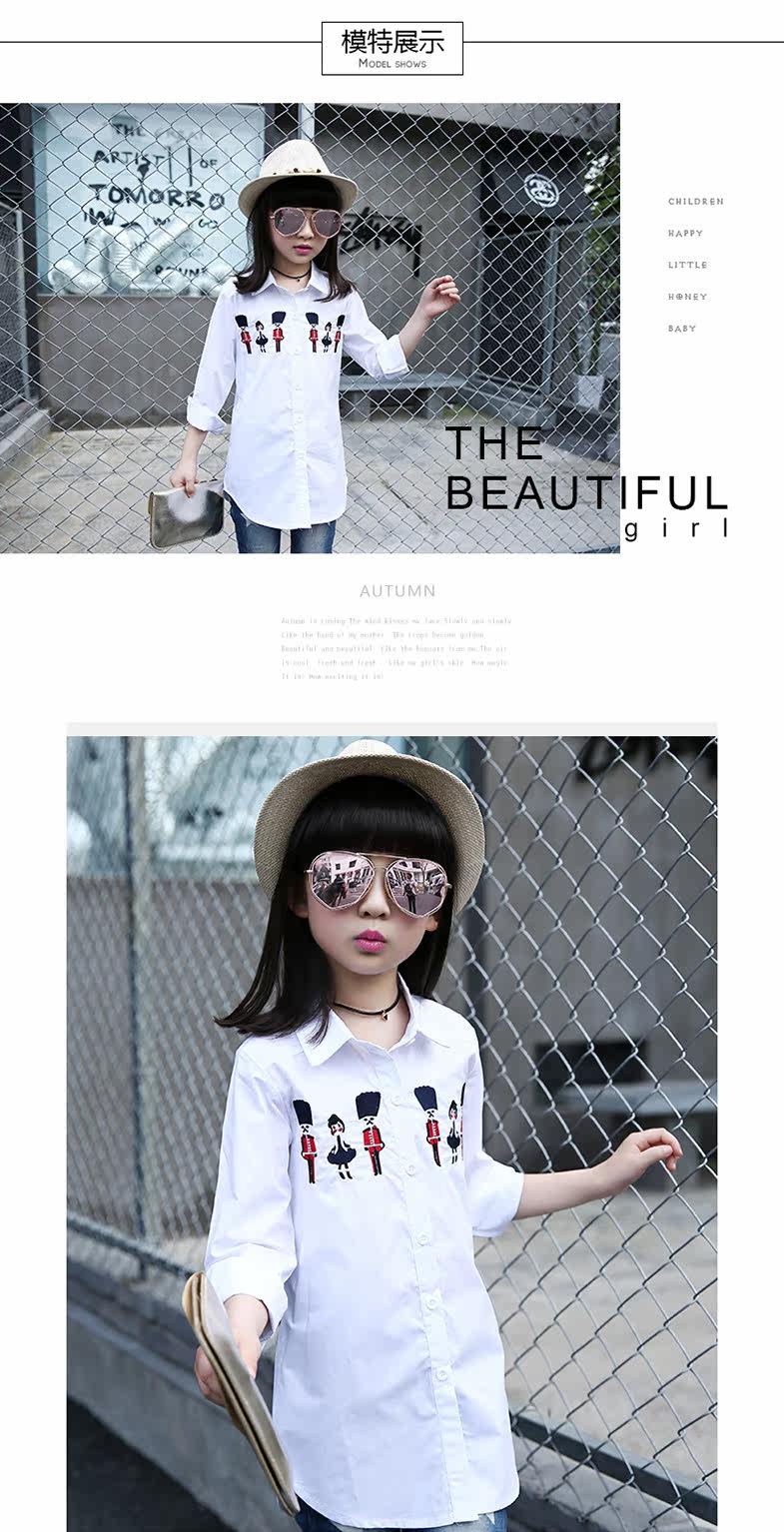 Chemise fille à manche longue - Ref 2086137 Image 18