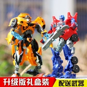 Đồ chơi biến hình King Kong 5 Hornet Dinosaur Car Robot Boy Movie Movie Chính hãng 4 tay - Gundam / Mech Model / Robot / Transformers