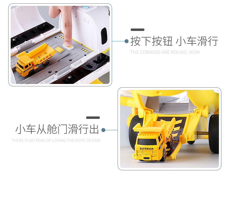Trẻ em đồ chơi mô phỏng quá khổ mô hình hành khách mô phỏng bé bé quán tính kỹ thuật xe đồ chơi 3 tuổi - Đồ chơi điều khiển từ xa đồ chơi bác sĩ