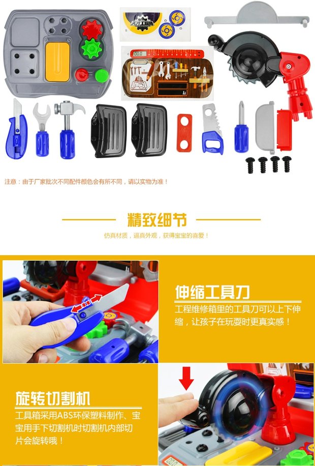 Cô gái chơi nhà mô phỏng bác sĩ đồ chơi nhà bếp nấu ăn đồ chơi trái cây siêu thị thu ngân trẻ em bộ đồ chơi chơi đồ chơi