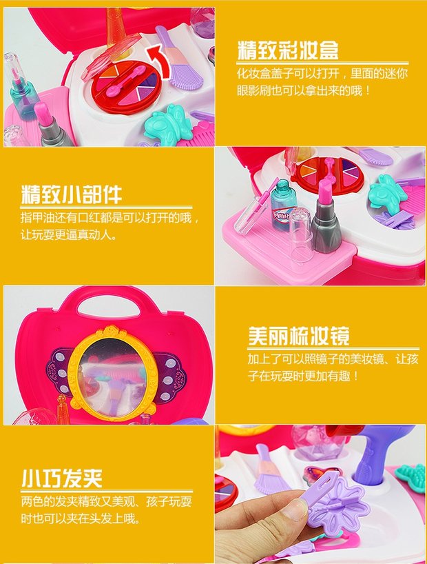 Cô gái chơi nhà mô phỏng bác sĩ đồ chơi nhà bếp nấu ăn đồ chơi trái cây siêu thị thu ngân trẻ em bộ đồ chơi chơi đồ chơi