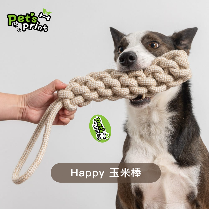 игрушка petsprint для собак с веревкой, интерактивные принадлежности для домашних животных, игрушка для перетягивания каната, игрушка для чистки зубов с плетеным узлом