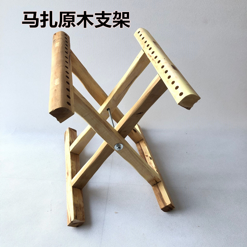 Handmade DIY Woven Matzal Semi-finished Date Wood Logs No Lacquered Polished Large Stock Bracket Folding Portable Wooden Frame
