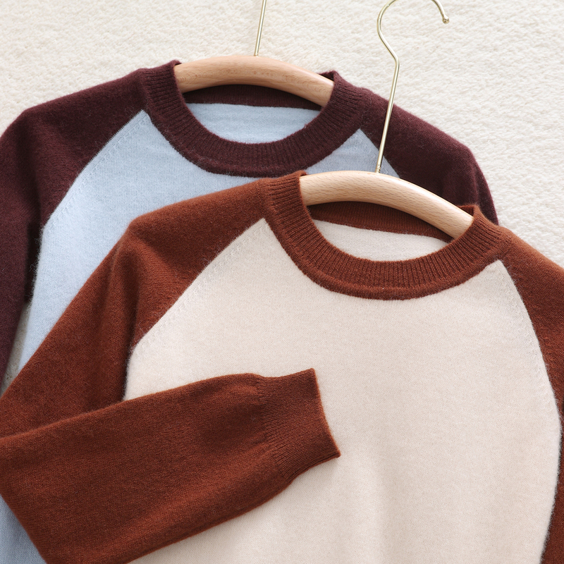 Children's Wool Sweater, Round Neck Pullover, 100% Australian Merino Wool, Boys' Color-Blocked Sweater, Girls' Knitted Base Layer