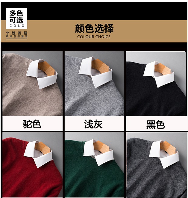 Áo len cashmere mùa thu và mùa đông nam cổ tròn đội mũ len mới áo phông nam hàng hiệu