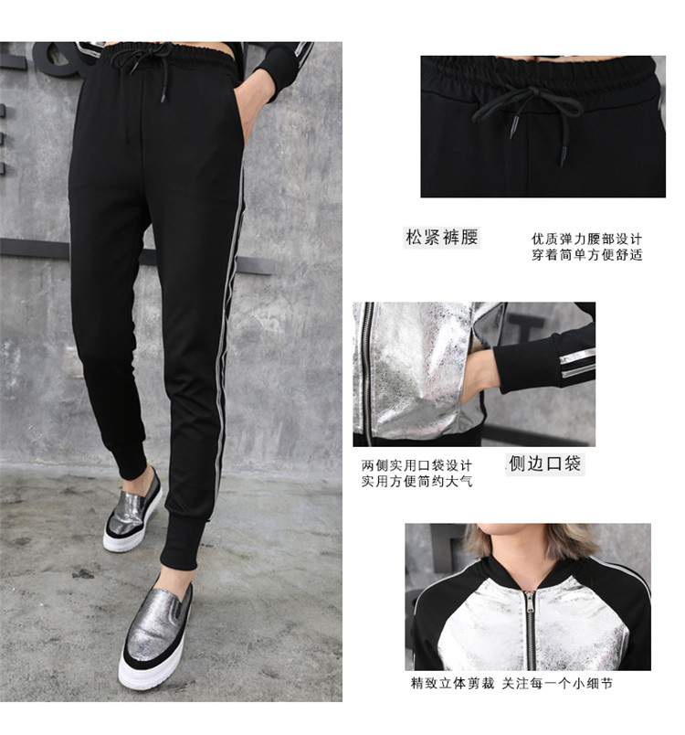 Những người yêu thích mùa xuân và mùa thu mới 2019 mặc áo khoác da nam và nữ thể thao giản dị phù hợp với áo len thời trang Slim hai mảnh - Thể thao sau bộ gió adidas nữ