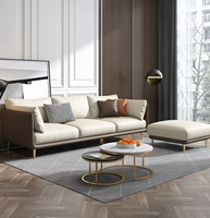 Коричневый+рисовый белый [4 см. Латекс]