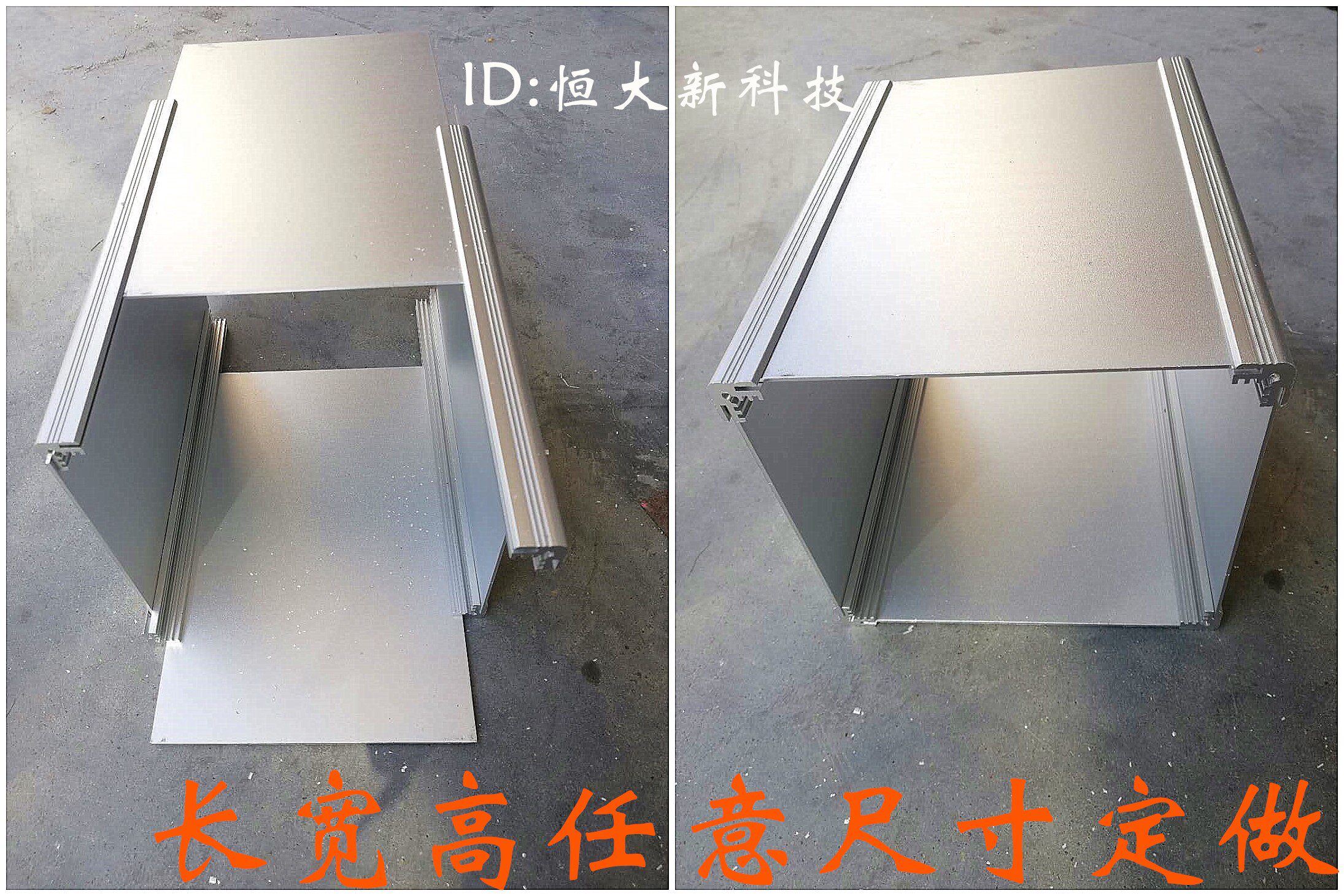 Aluminum Alloy Housing Aluminum Squeeze Type Material Housing Aluminum Case Aluminum Shell Customize Housing Action Power Meter Shell Diy