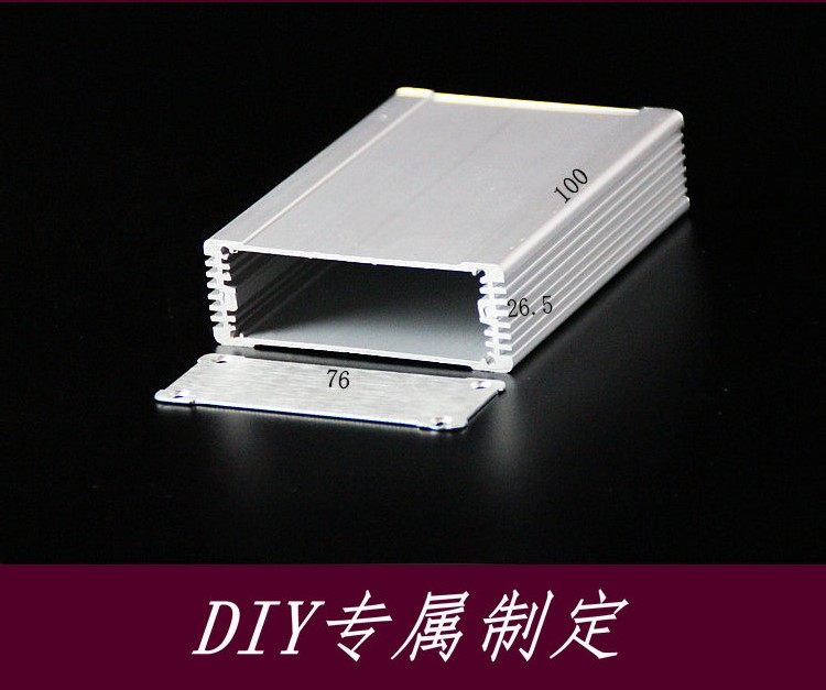 Aluminium alloy housing aluminium extrusion material housing aluminium case aluminium shell housing action power meter shell 76 * 27