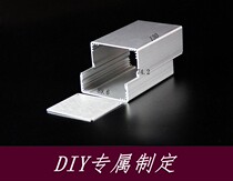 Aluminium alloy housing aluminium case aluminium case aluminium shell housing power box meter housing 90 * 74