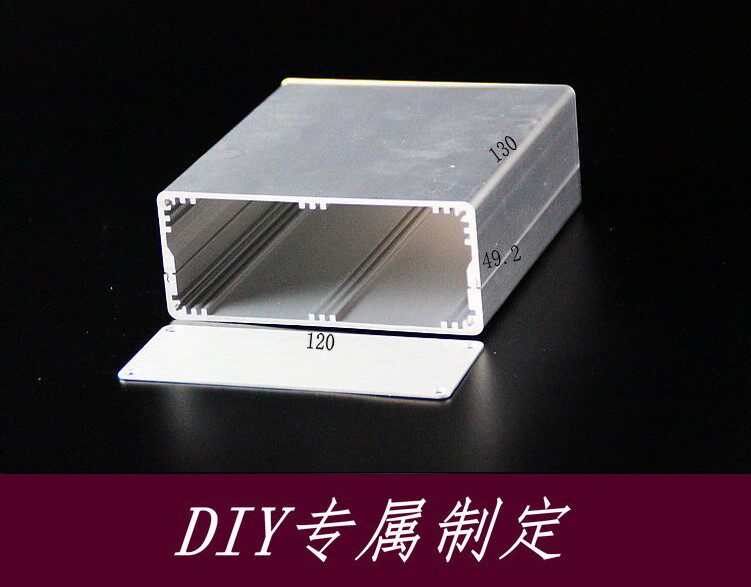 Aluminium alloy housing aluminium extrusion material housing aluminium case aluminium shell housing action power meter shell 120 * 49